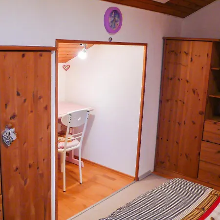 度假居 Walnut House *